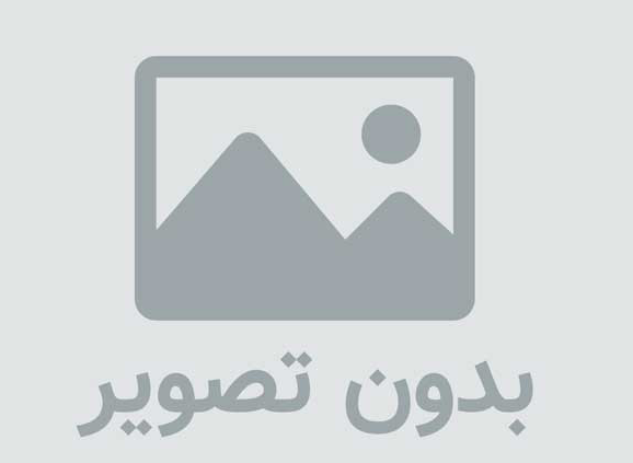 اونی که واقعا دوستت داشته باشه===خستم